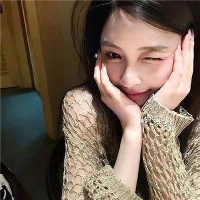 幸福就好